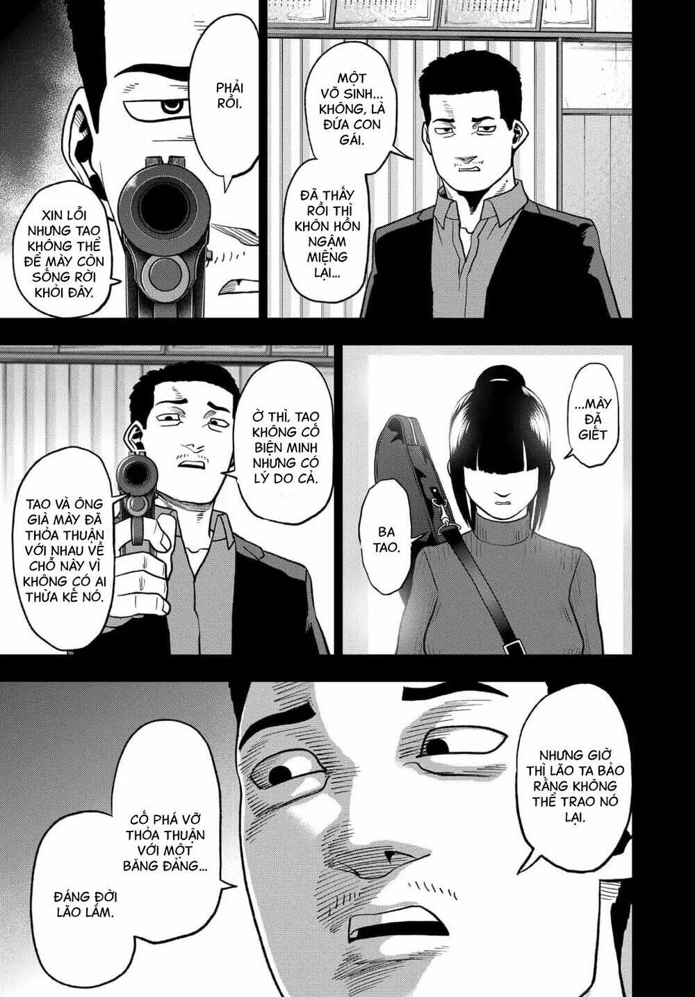Abyss Rage: Chapter 50
