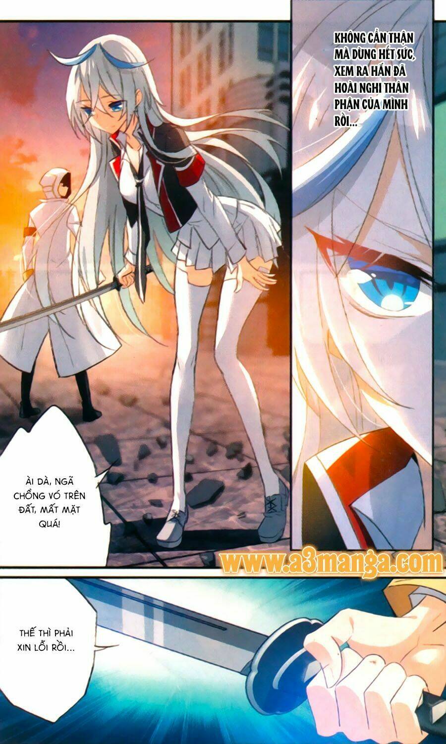 Trú Chi Vương, Dạ Chi Hiêu: Chapter 17