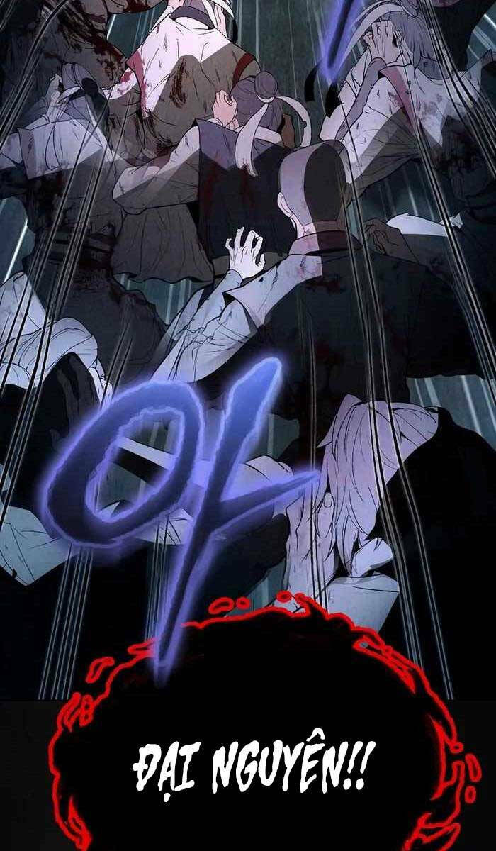 Đông Phương Bất Bại: Chapter 1