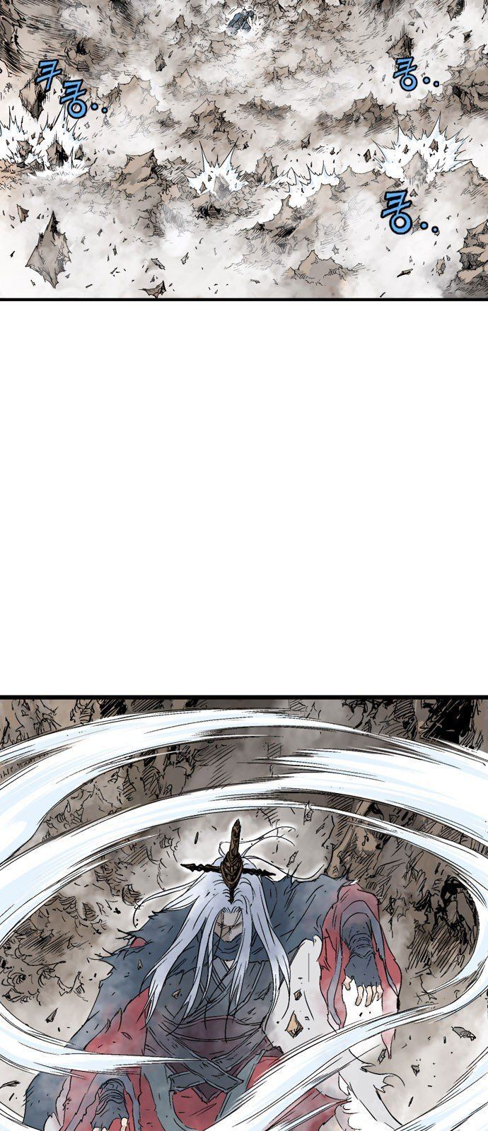 Cao Thủ 2: Chapter 102
