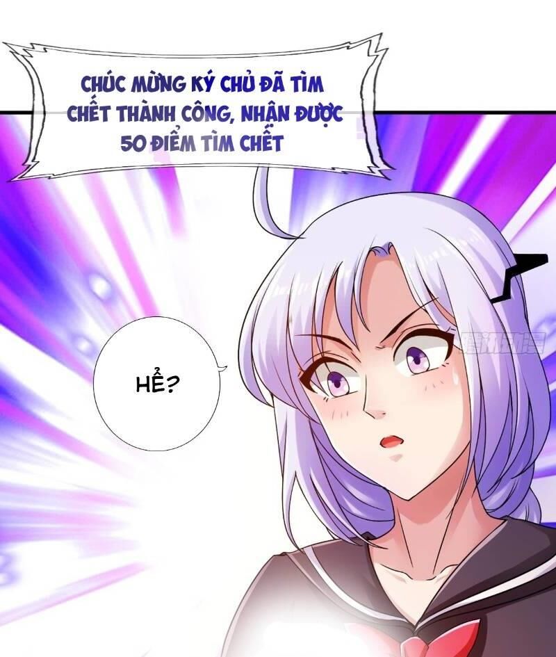 Hệ Thống Tìm Đường Chết Mạnh Nhất: Chapter 42