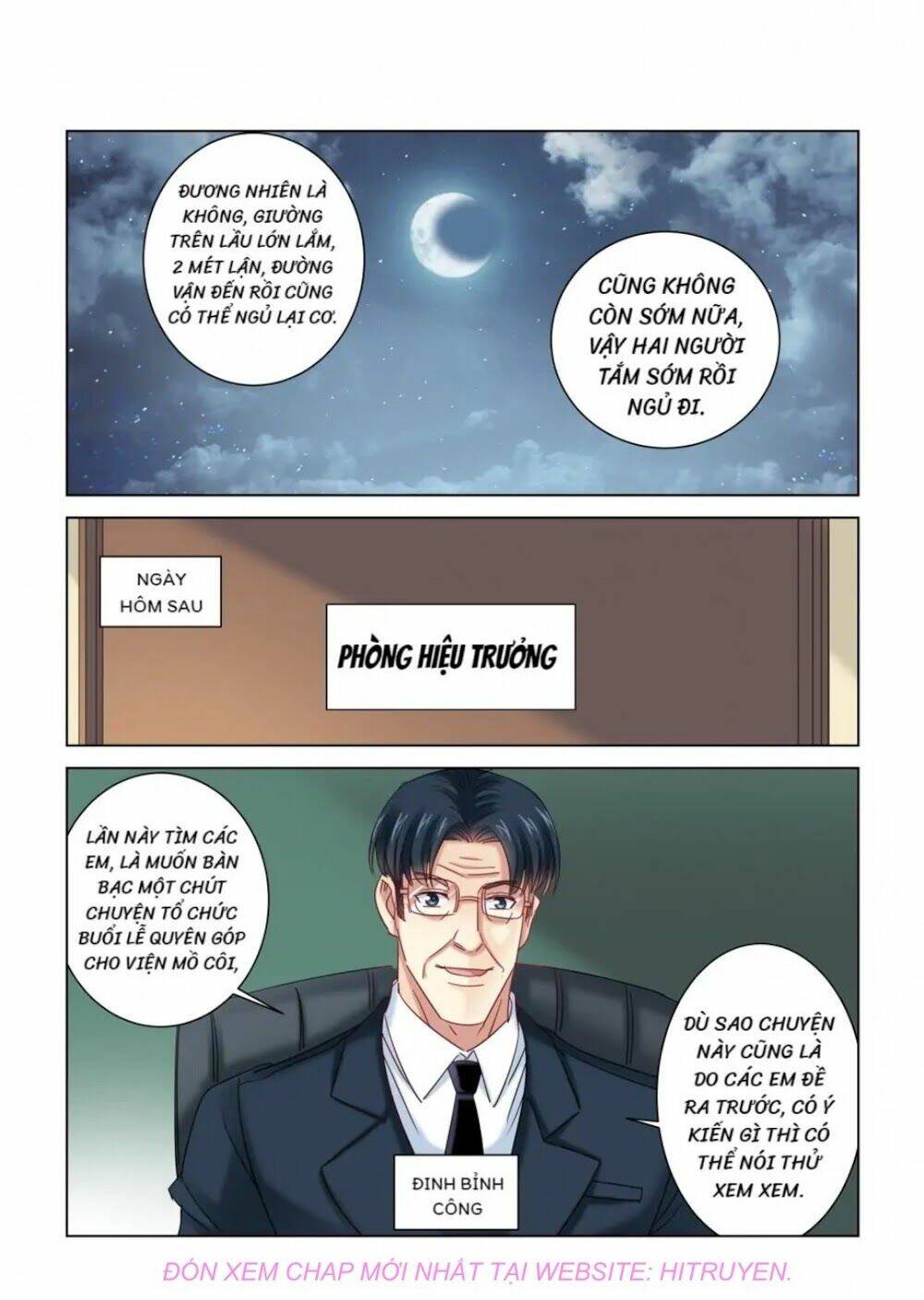 Cao Thủ Cận Vệ Của Hoa Khôi: Chapter 340