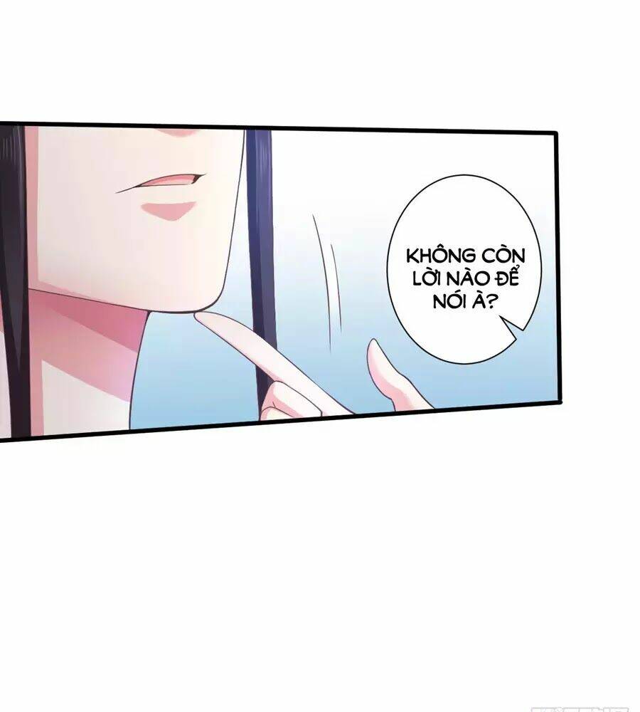 Bạo Quân Thử Yêu: Yêu Hậu Như Thử Đa Kiều: Chapter 13