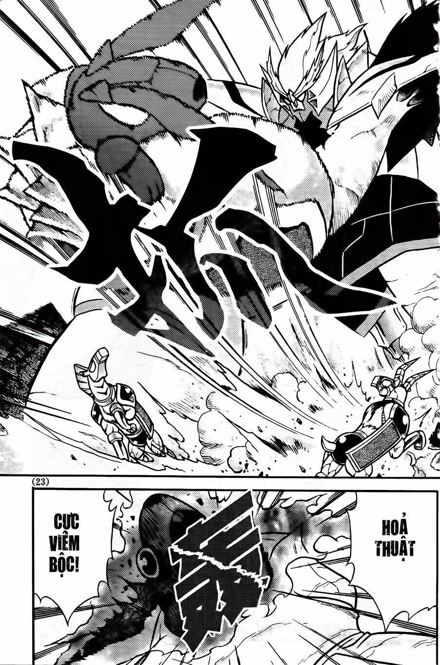 Hiệp Sĩ Giấy G: Chapter 82.2