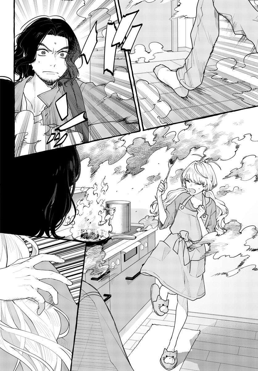 Nhà Trọ Nile: Chapter 3