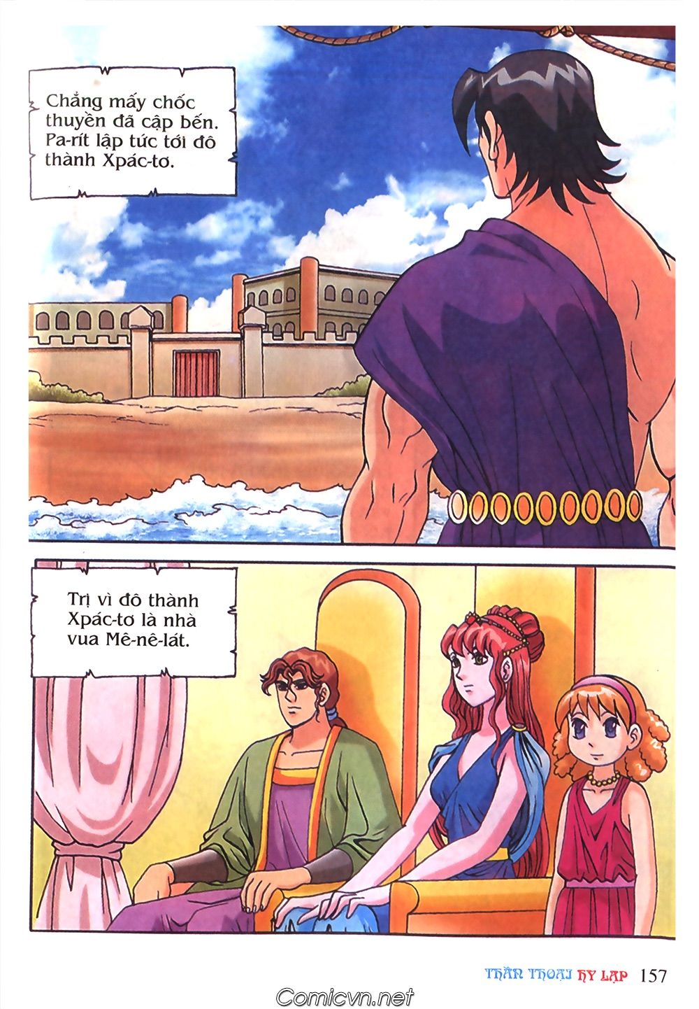 Thần Thoại Hy Lạp: Chapter 50