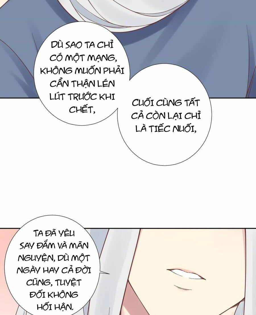 Hoàng Hậu Bận Lắm: Chapter 167