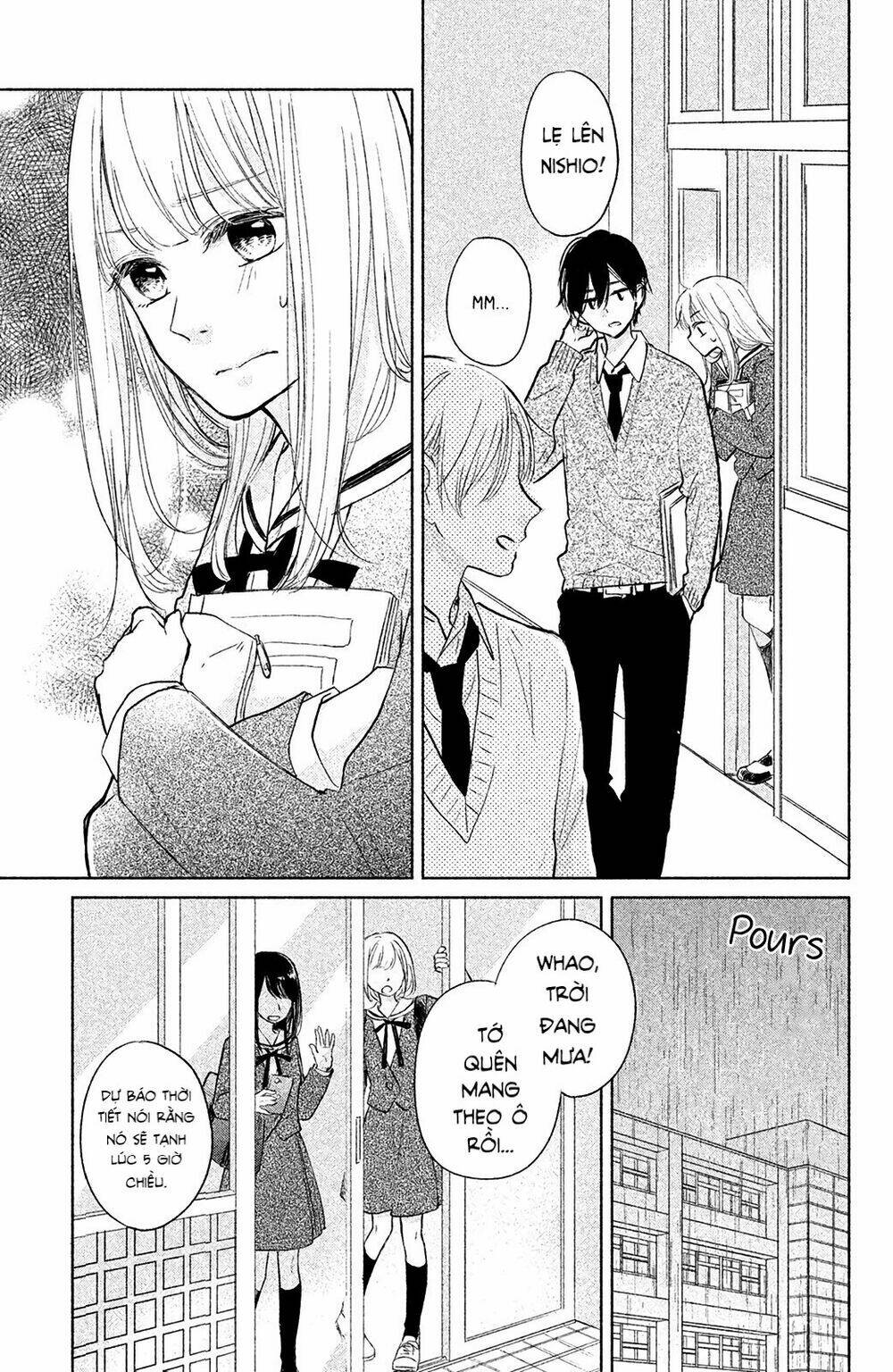 Torokeru Tsumugi-Cha: Chapter 2