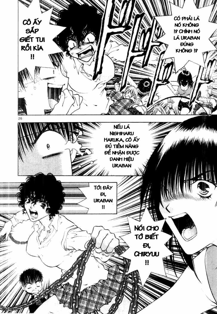 Girls Saurus Dx: Chapter 18