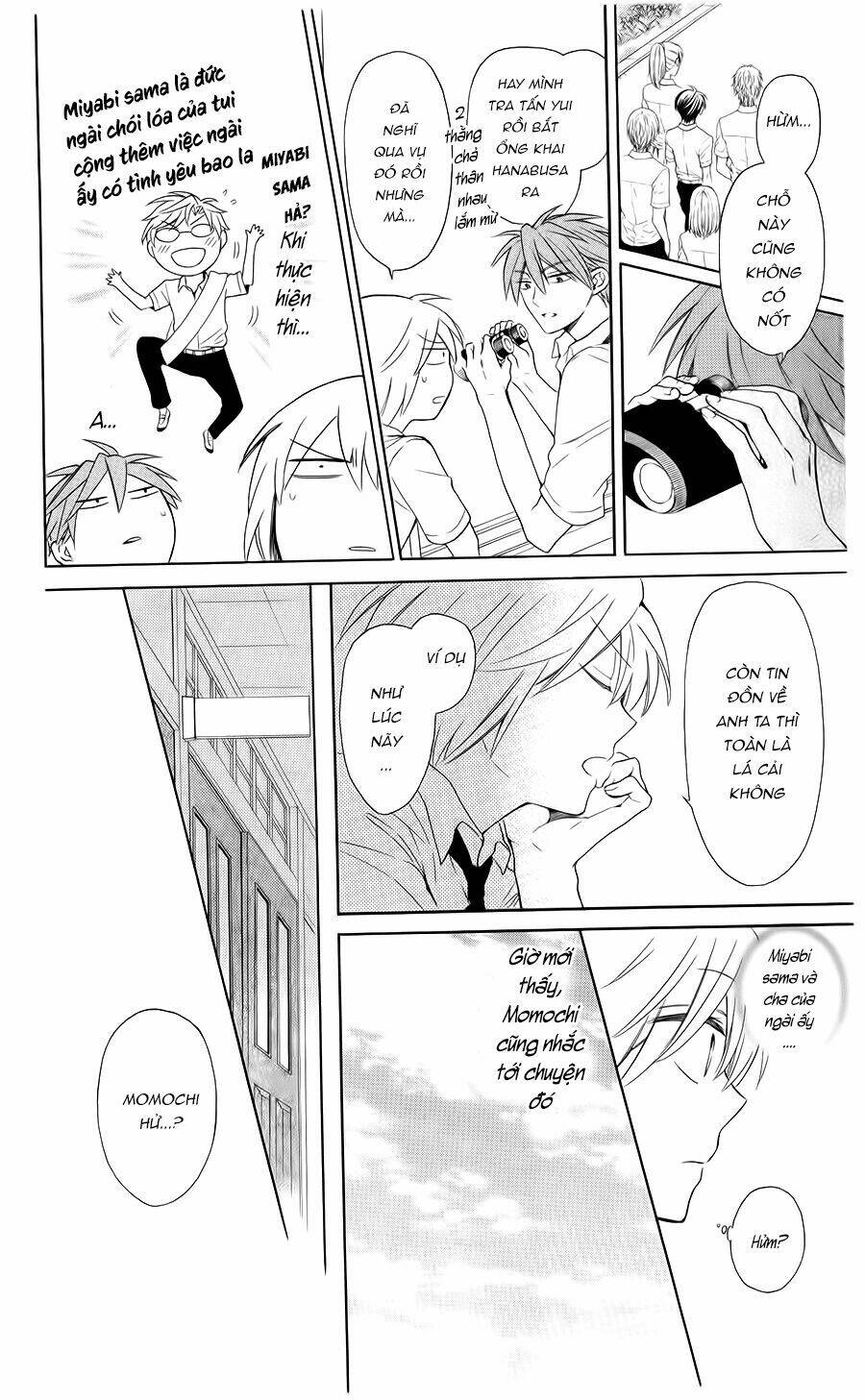 Thầy Giáo Của Tôi: Chapter 111.5