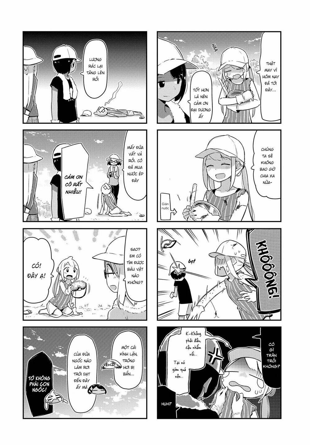 Umiiro March: Chapter 17