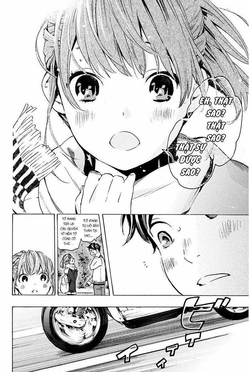 Forget Me Not: Chapter 12