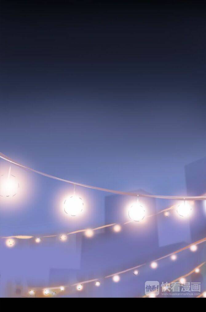 Quả Bóng Màu Vàng: Chapter 11