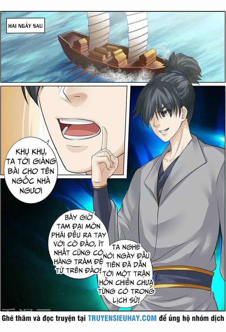 Chư Thiên Ký: Chapter 226