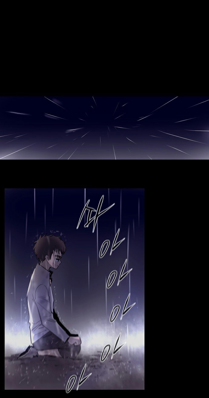 Soul Cartel: Chapter 184