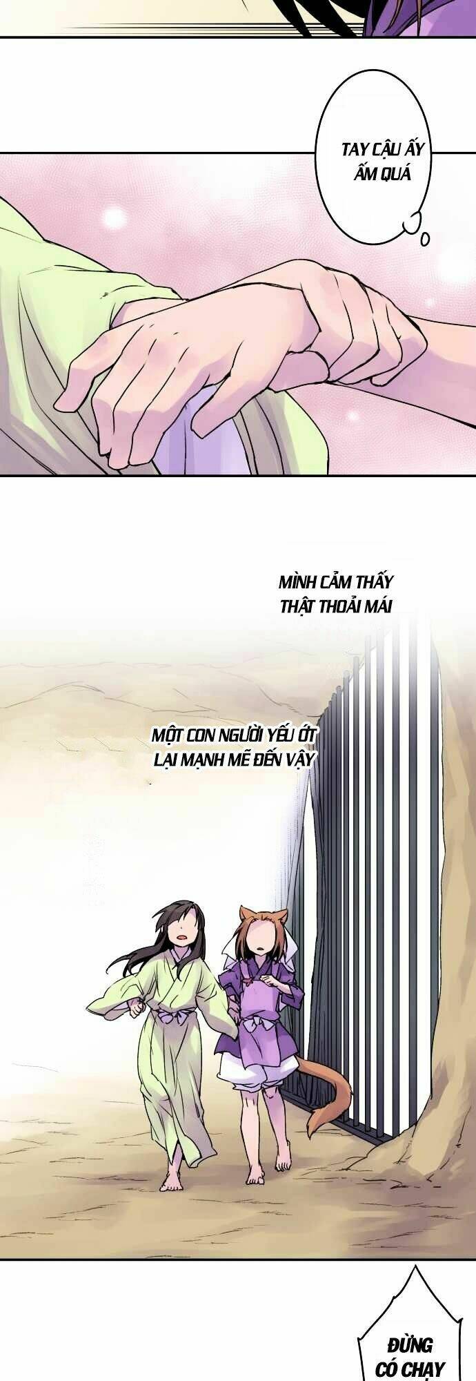 Ake No Tobari: Chapter 55