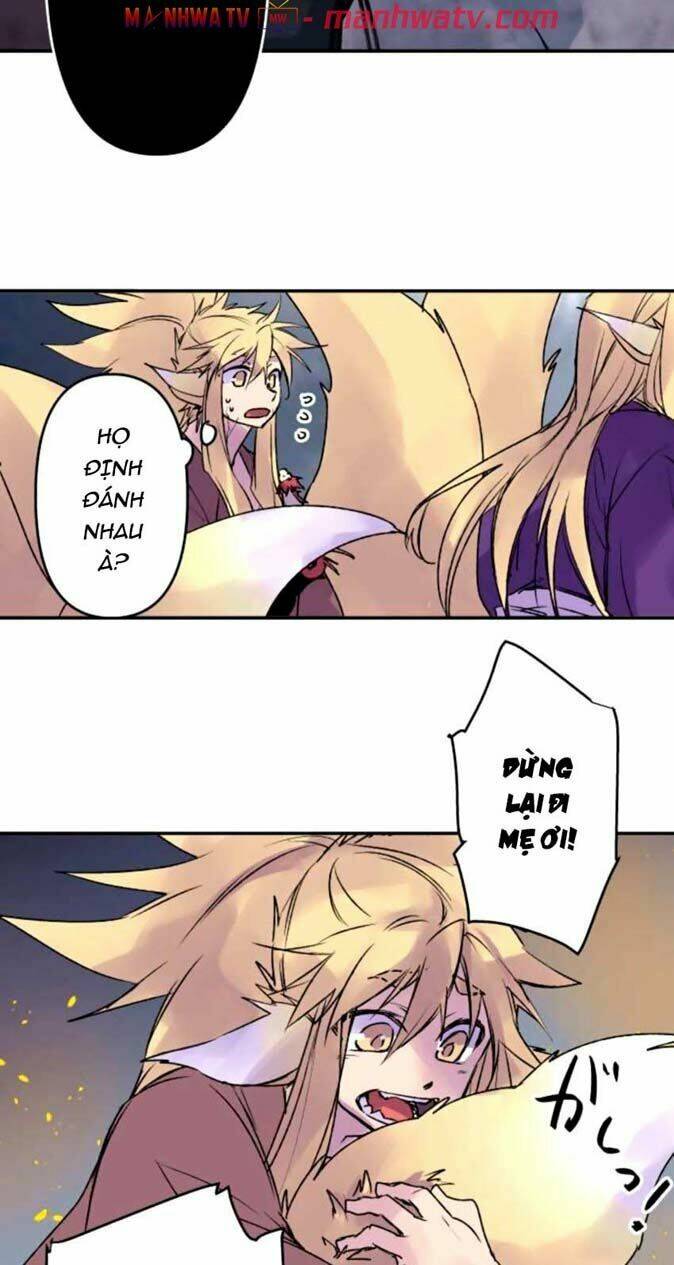 Ake No Tobari: Chapter 129