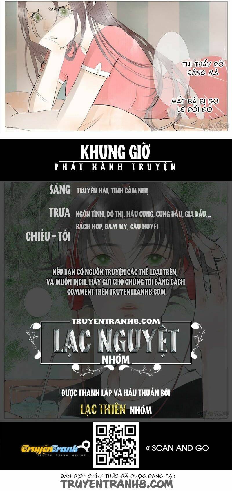 Giữa Anh Và Em: Chapter 6