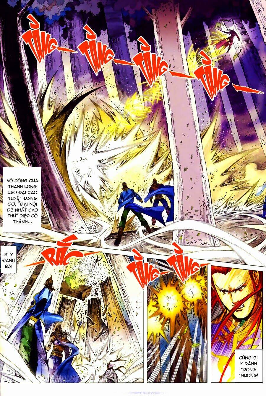 Cổ Long Quần Hiệp: Chapter 47