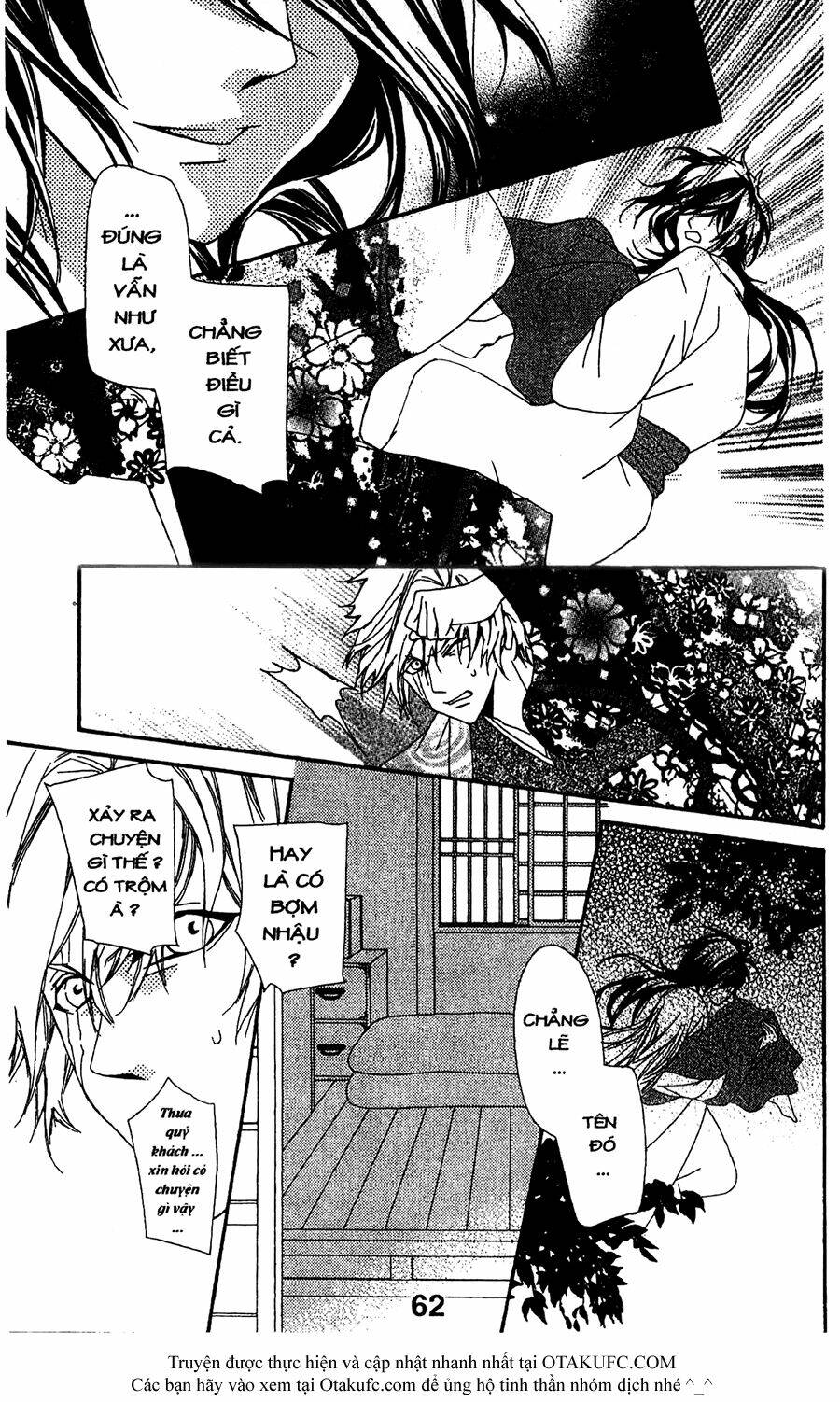 Oiran Girl: Chapter 11