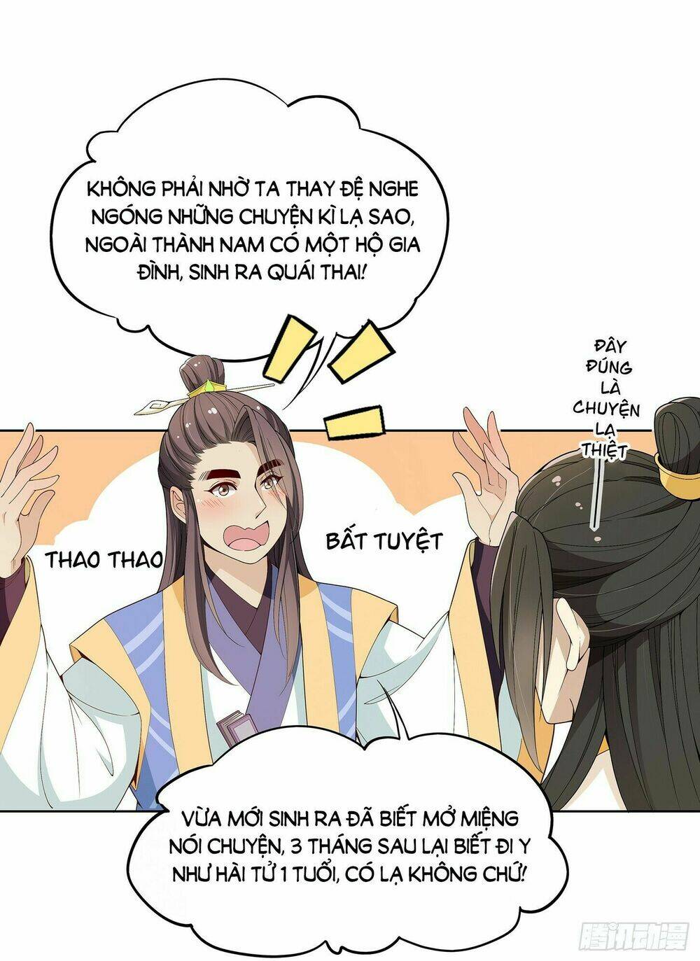 Vương Phi Thật Uy Vũ: Chapter 27.1