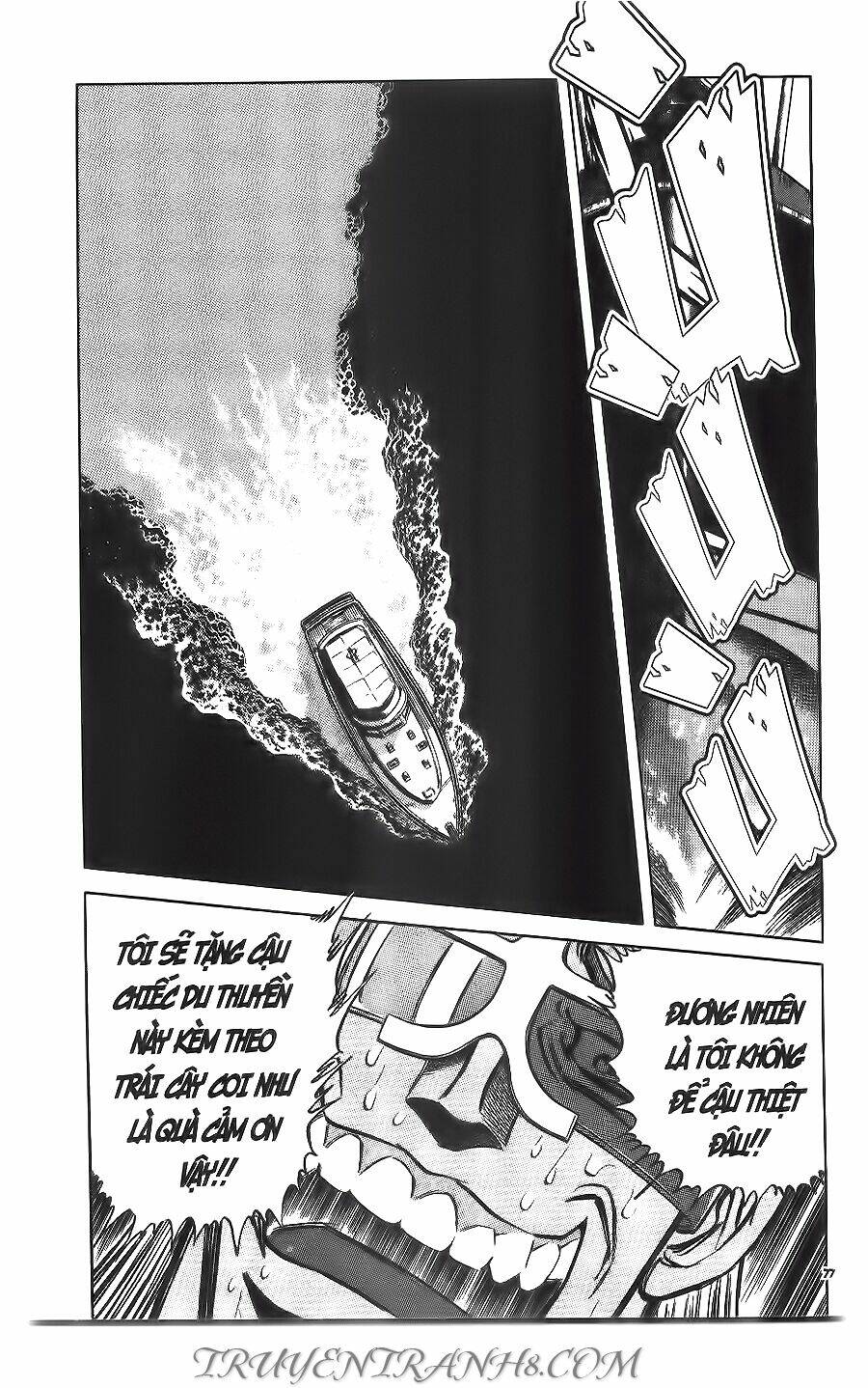 Cây Bút Thần Kỳ: Chapter 38