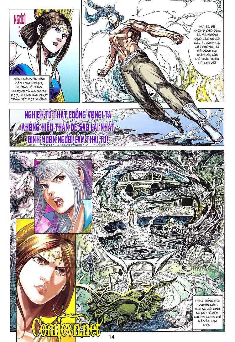 Xuân Thu Chiến Hùng: Chapter 87