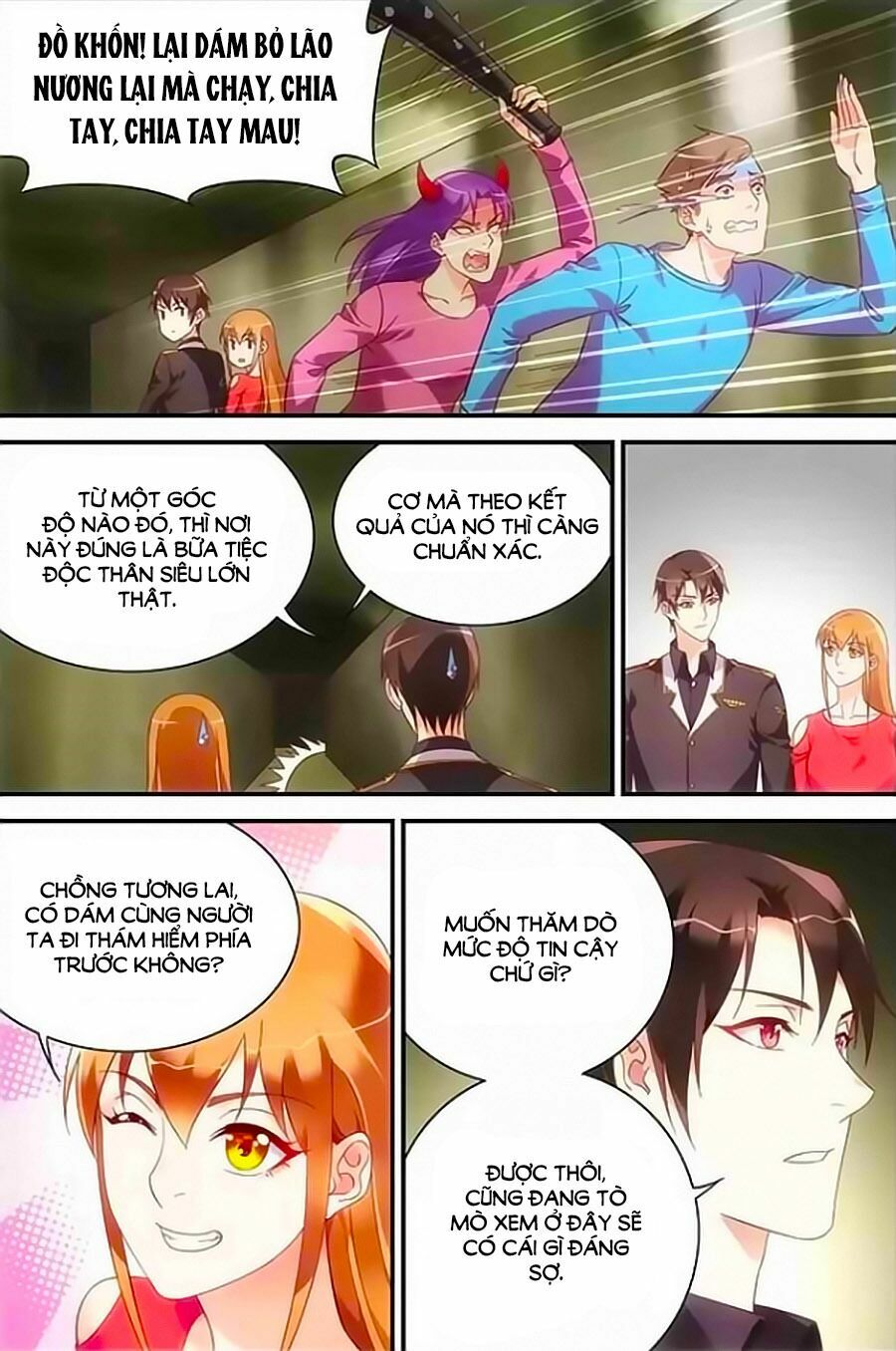 Man Thê Hữu Độc, Phúc Hắc Lão Công Sủng Thượng Thiên: Chapter 218