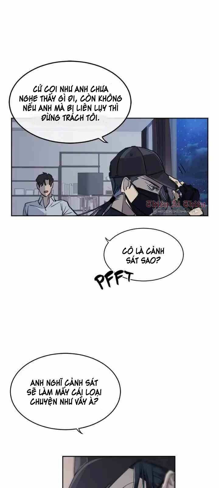 Màn Đêm Buông Xuống Là Khi Qụa Kêu: Chapter 1