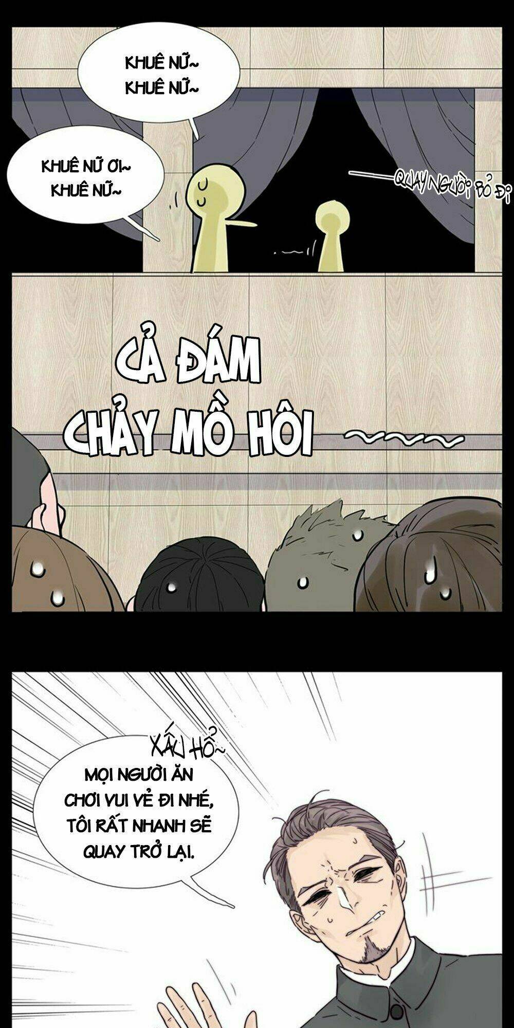 Tình Yêu Chớp Nhoáng: Chapter 81