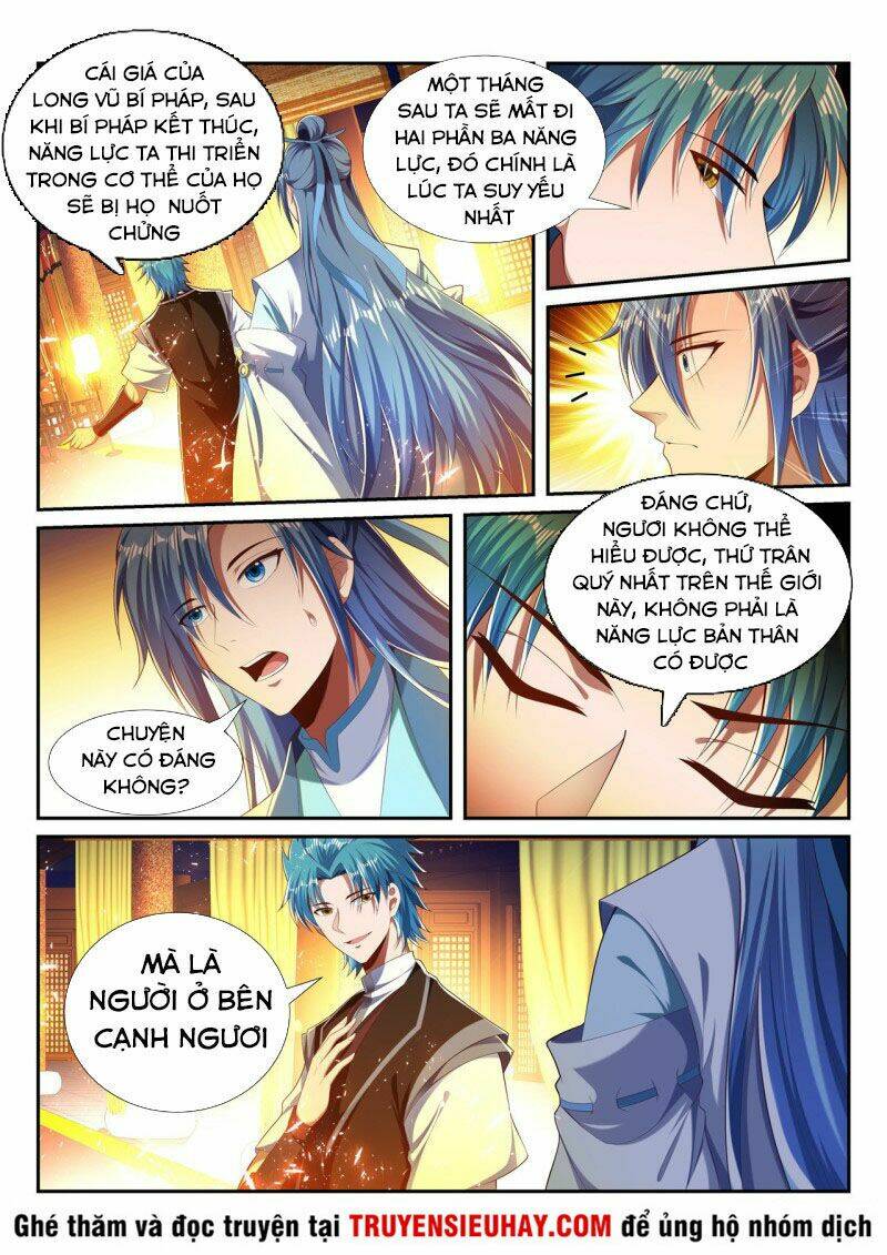 Vạn Giới Thần Chủ: Chapter 229