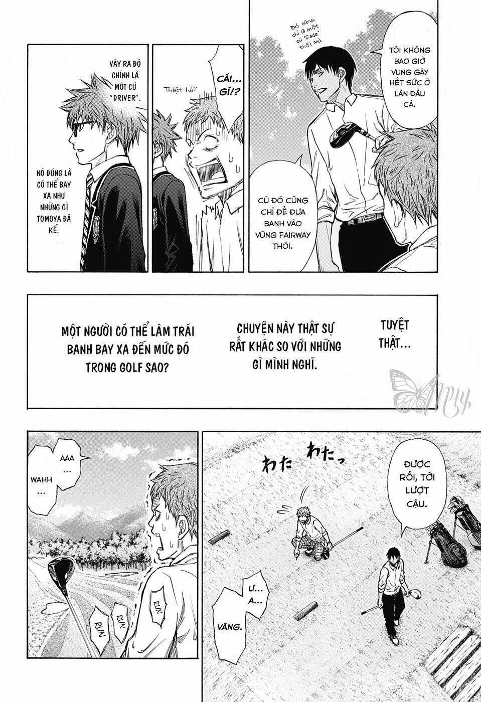 Robot X Laserbeam: Chapter 3