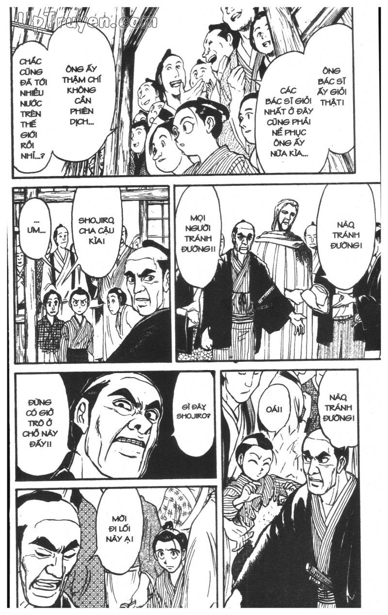 Fujita Kazuhiro: Chapter 23