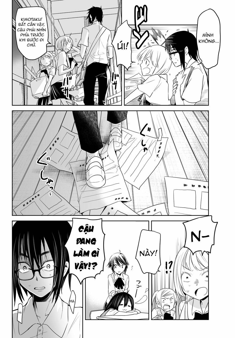 Okuru Kotoba: Chapter 5