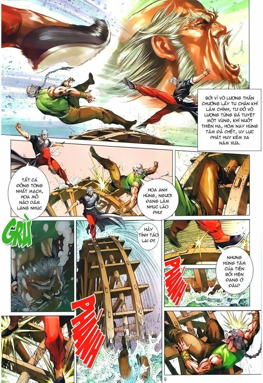 Tân Tác Trung Hoa Anh Hùng: Chapter 1