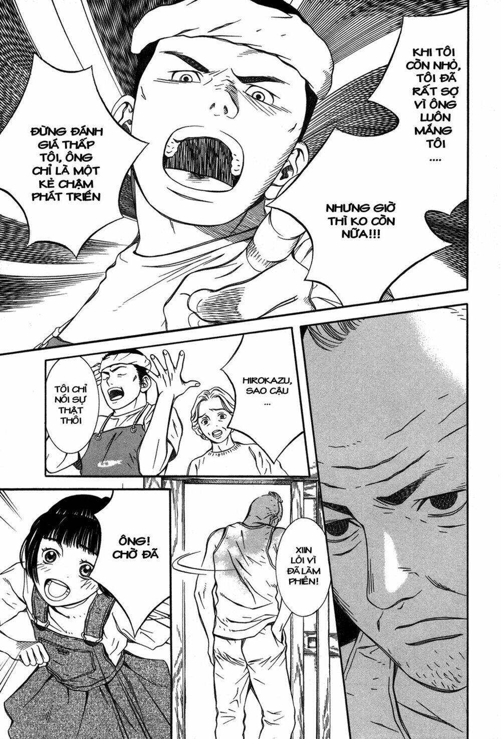 Chinatsu No Uta: Chapter 5