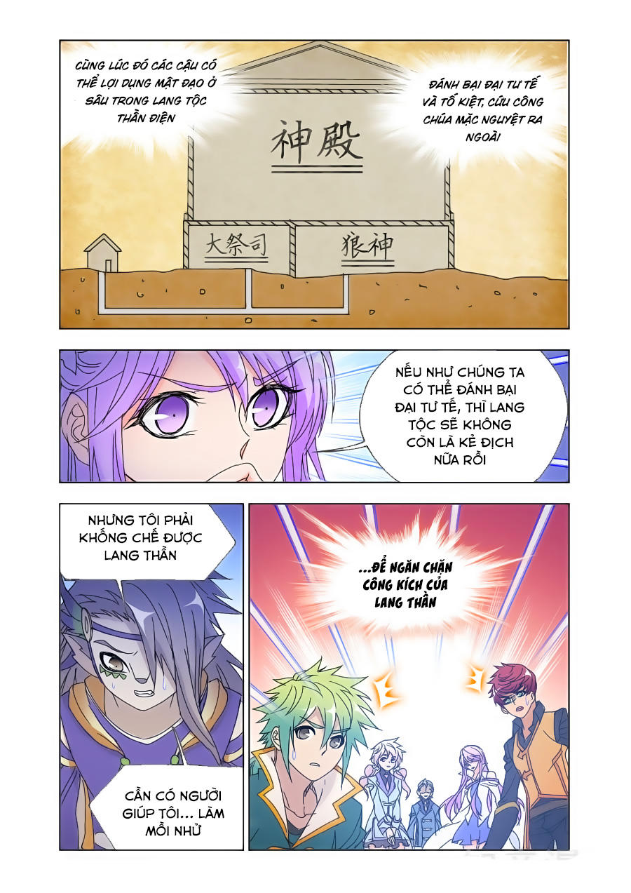 Cuồng Thần: Chapter 63.5