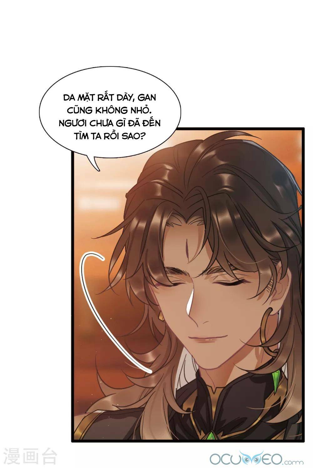 Danh Kiếm Chủng: Chapter 15