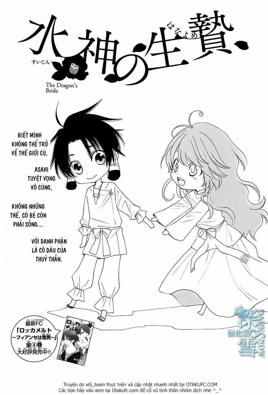 Cô Dâu Của Thuỷ Thần: Chapter 8
