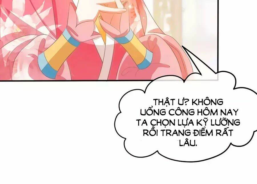 Đích Nữ Hữu Độc: Chapter 17