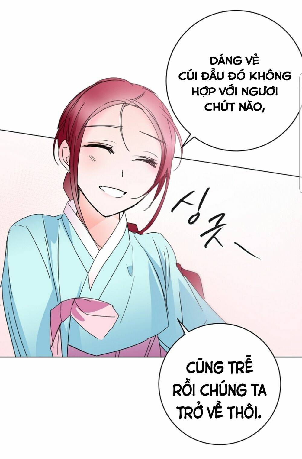 Chae Hong Sa: Chapter 57
