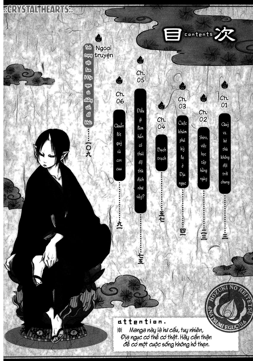 Cậu Bé Quả Đào - Hoozuki No Reitetsu: Chapter 1