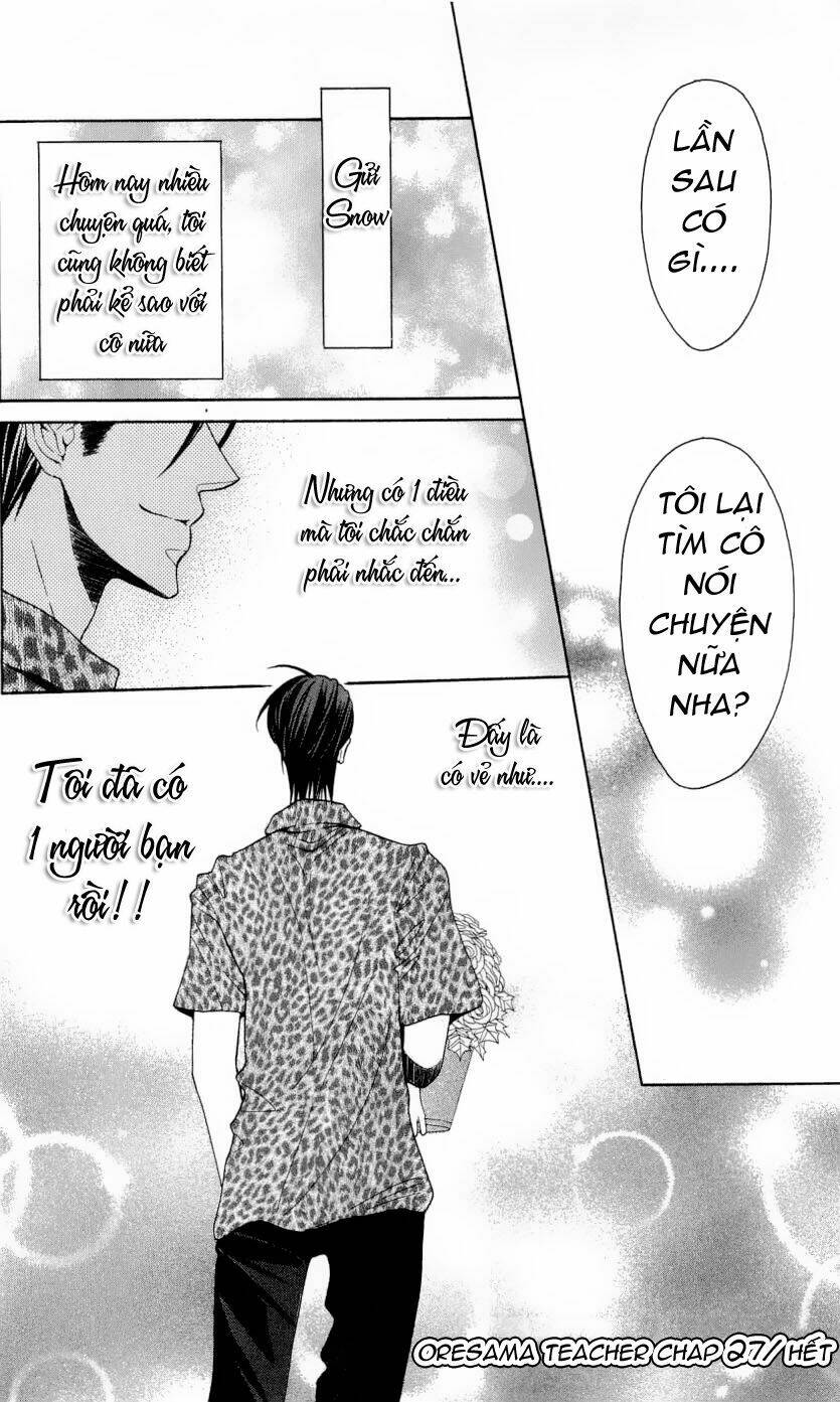 Thầy Giáo Của Tôi: Chapter 27.2