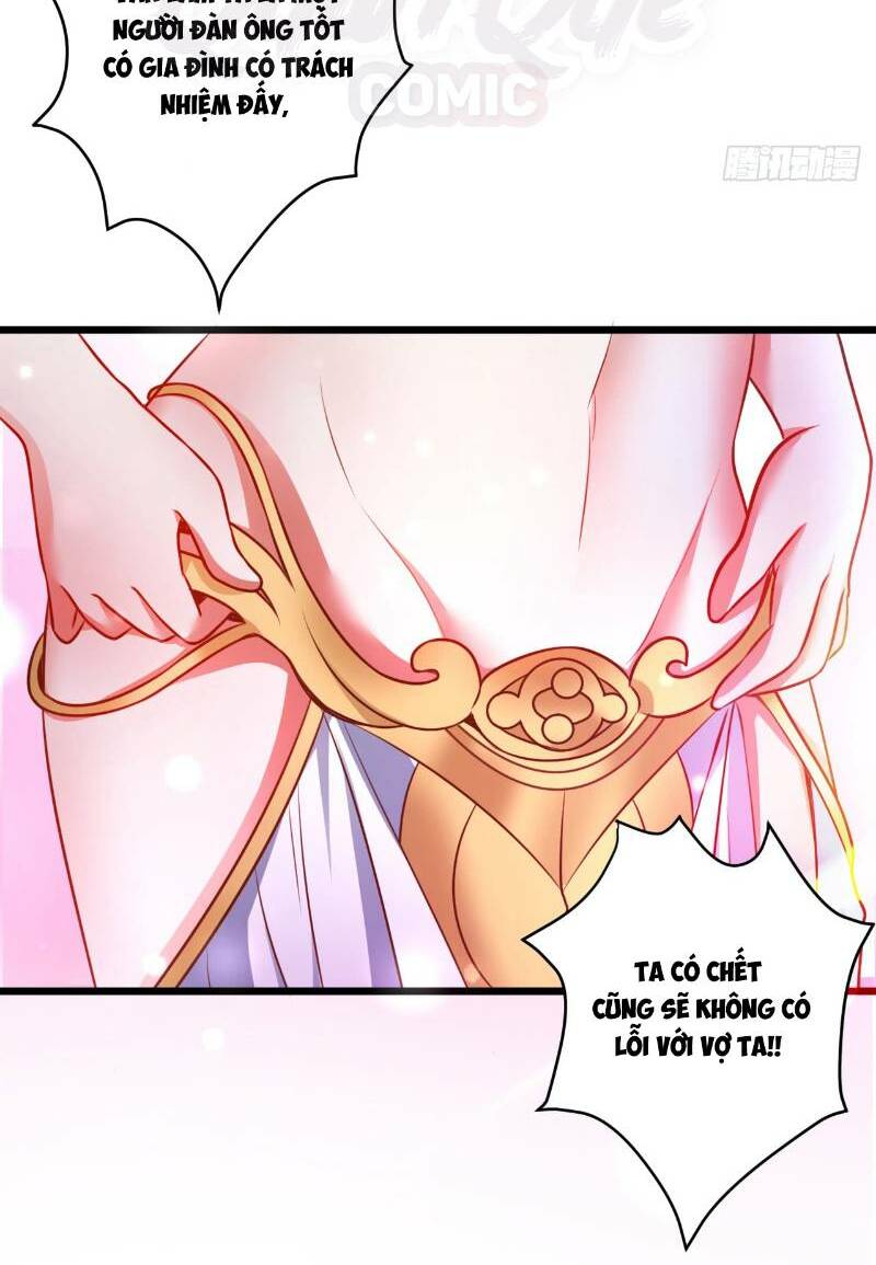 Trọng Sinh Tối Cường Ma Tôn Ở Rể: Chapter 32