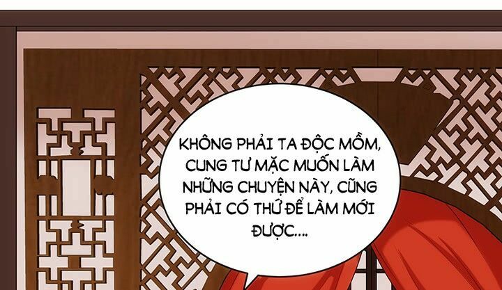 Đô đốc đại nhân sủng thê kí: Chapter 17.1