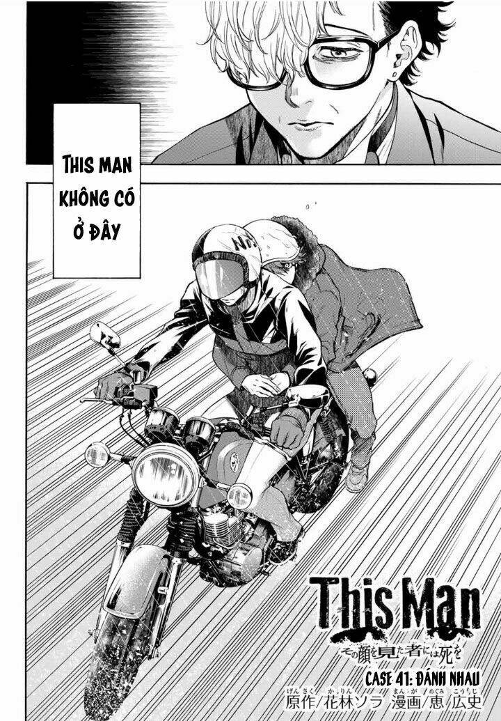 This Man: Sono Kao O Mita Mono Ni Wa Shi O: Chapter 41