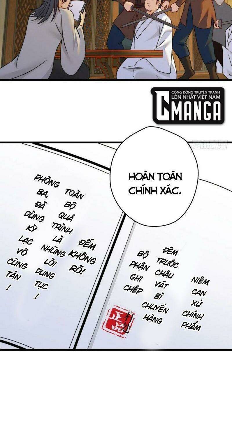 Ta Là Đại Hoàn Đan: Chapter 71