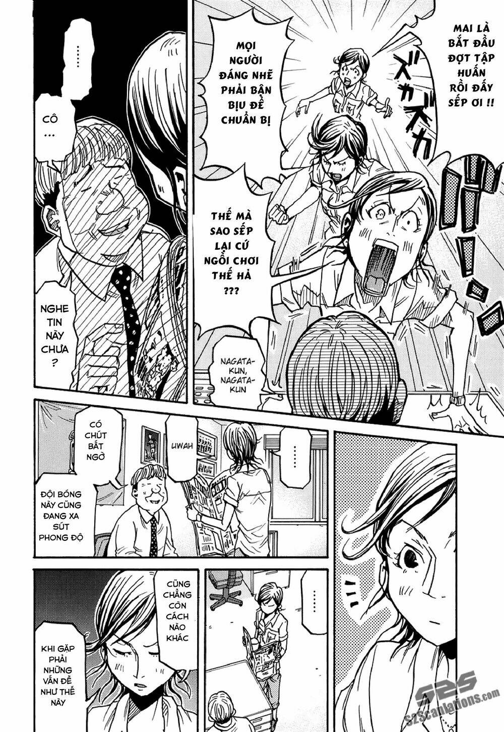 Giant Killing: Chapter 132