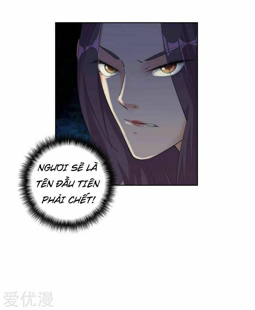 Khốn Ái Tù Lung: Chapter 24