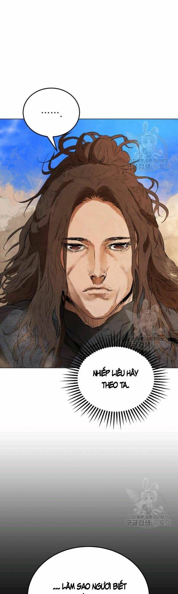 Phụng Tiên Trọng Sinh Ký: Chapter 30